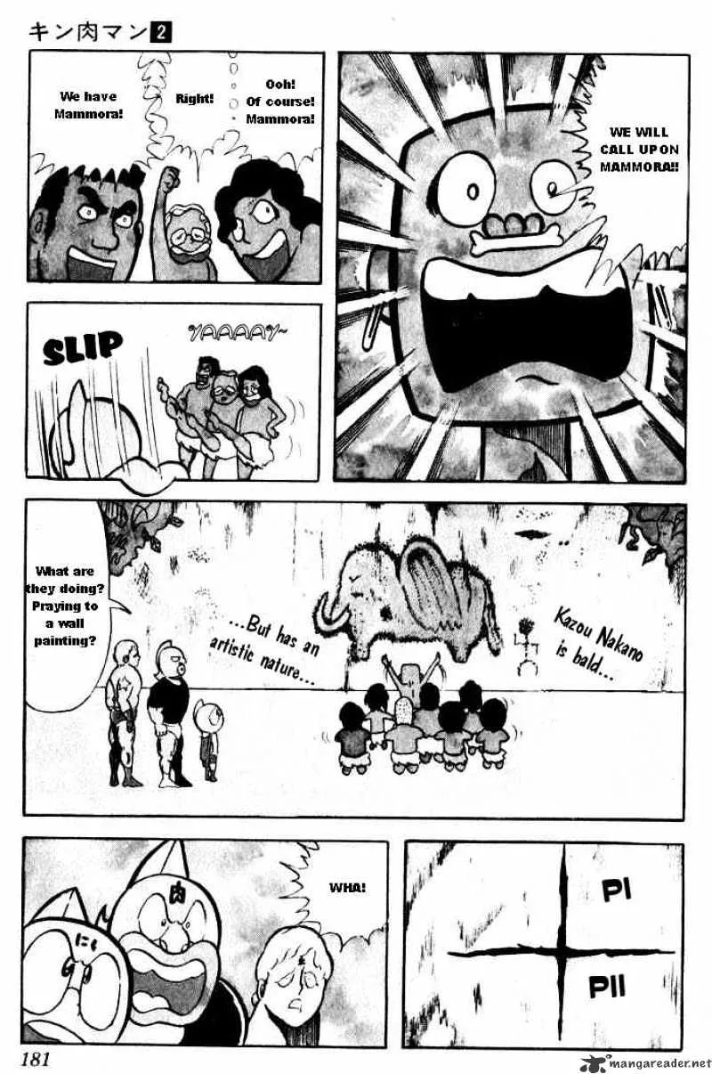 Kinnikuman Chapter 27 page 8 - MangaKakalot