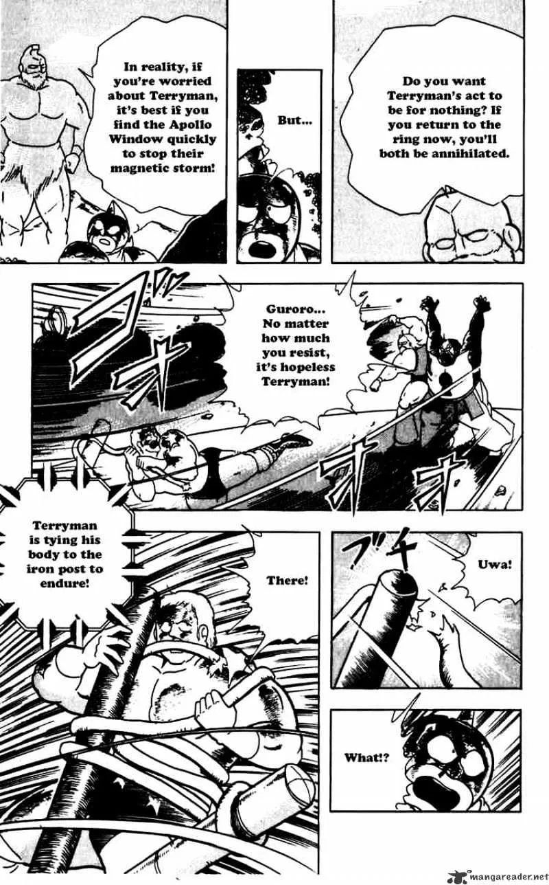 Kinnikuman - Page 10