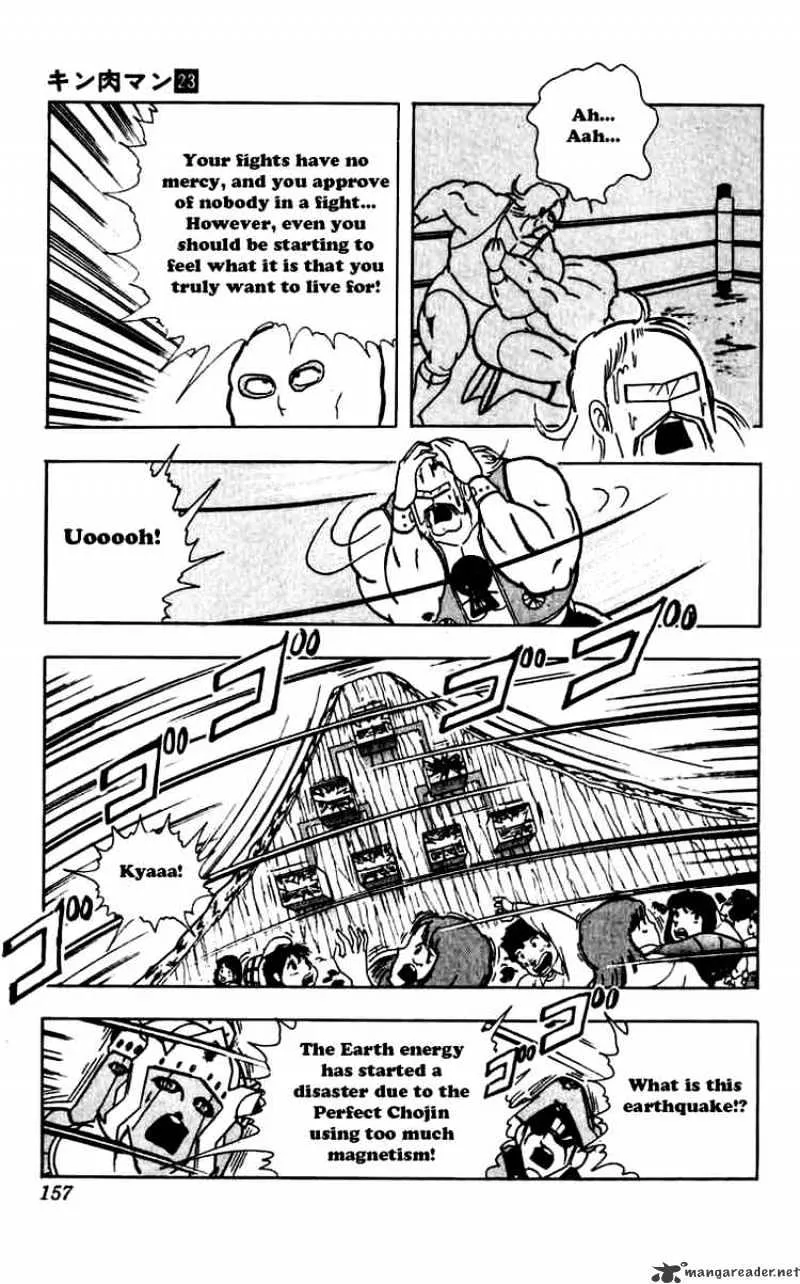 Kinnikuman - Page 14