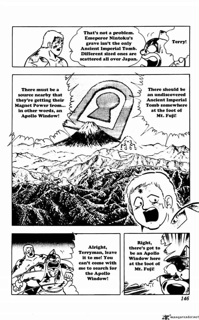 Kinnikuman - Page 3