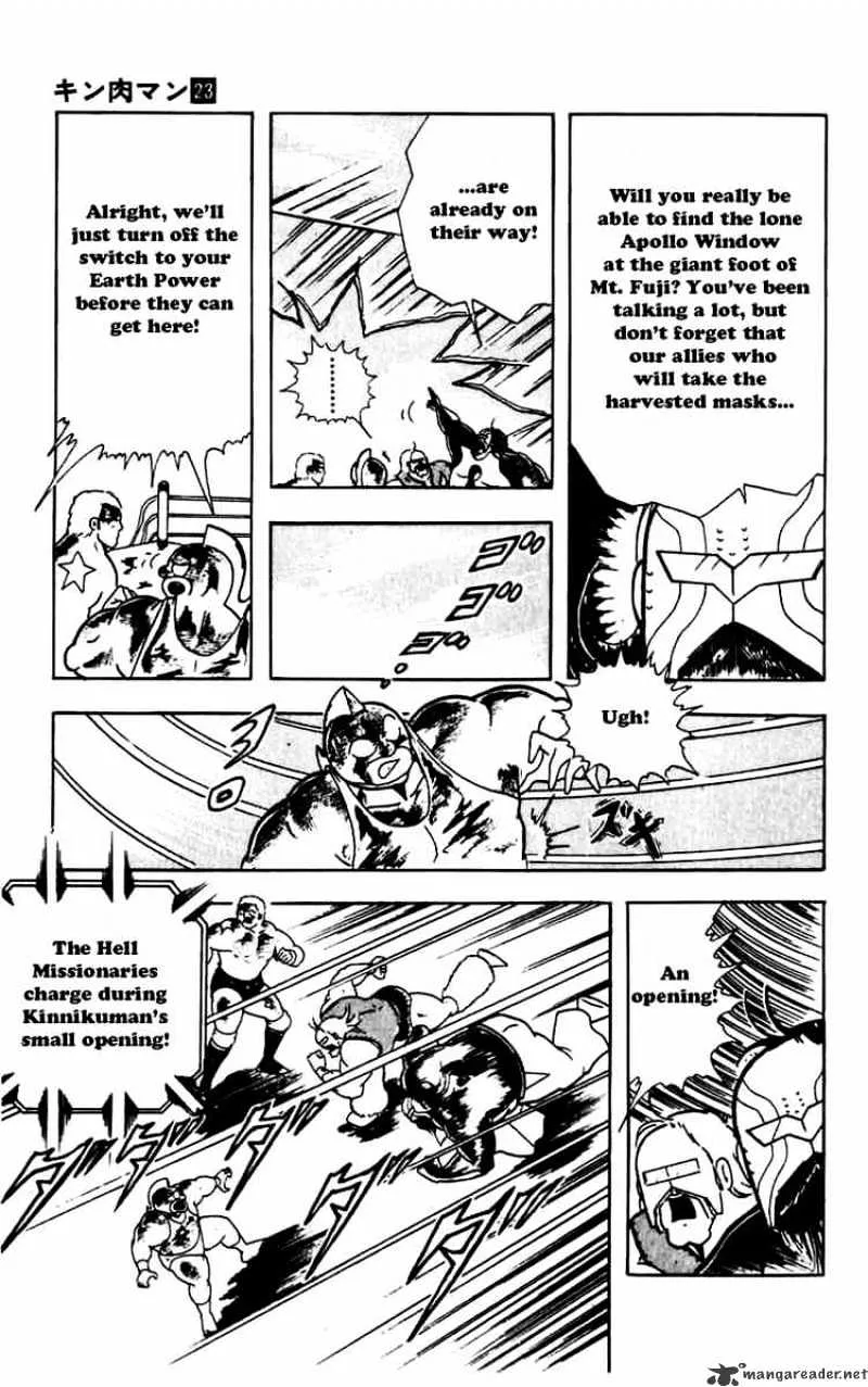 Kinnikuman - Page 4