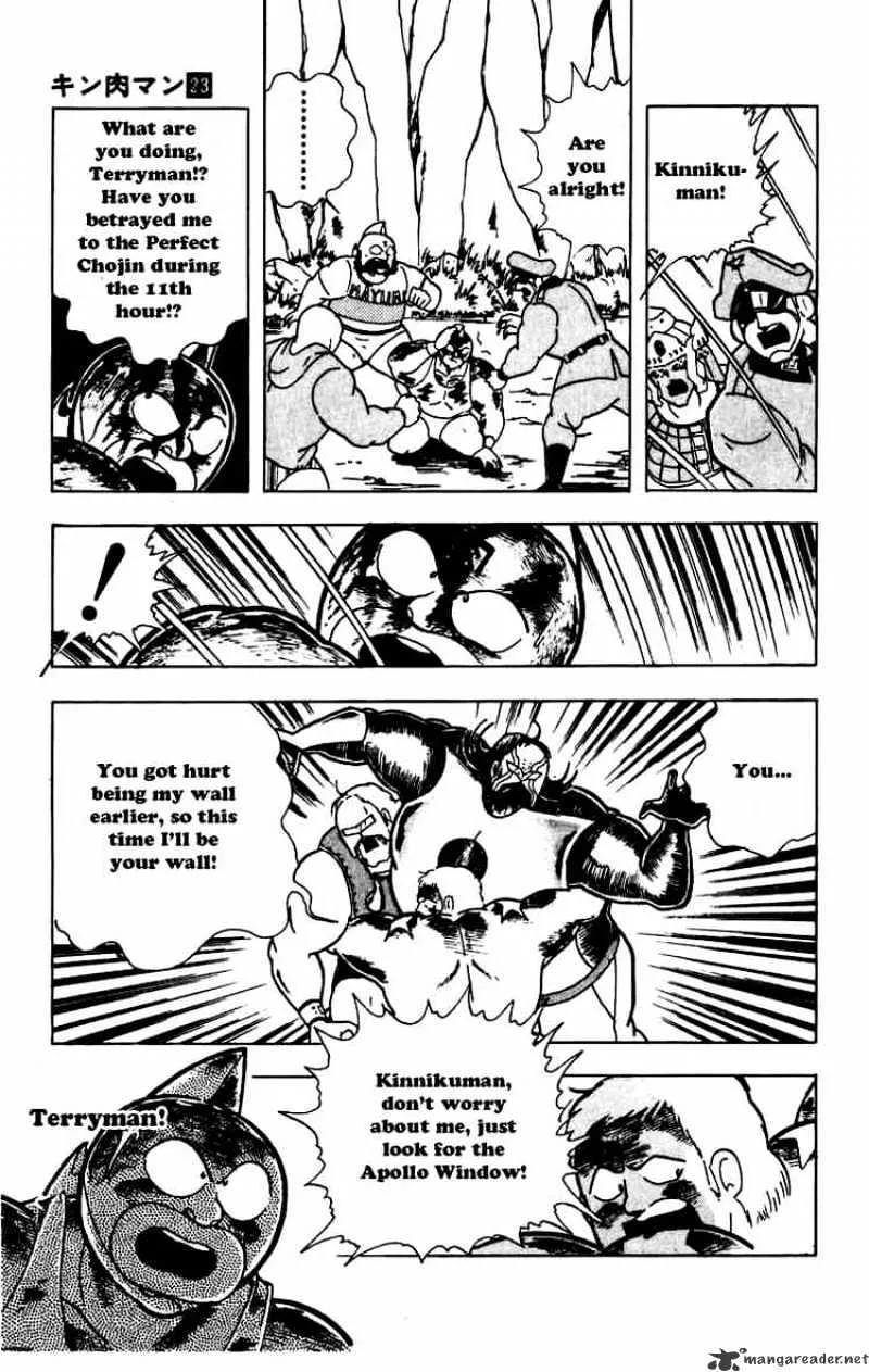 Kinnikuman - Page 6