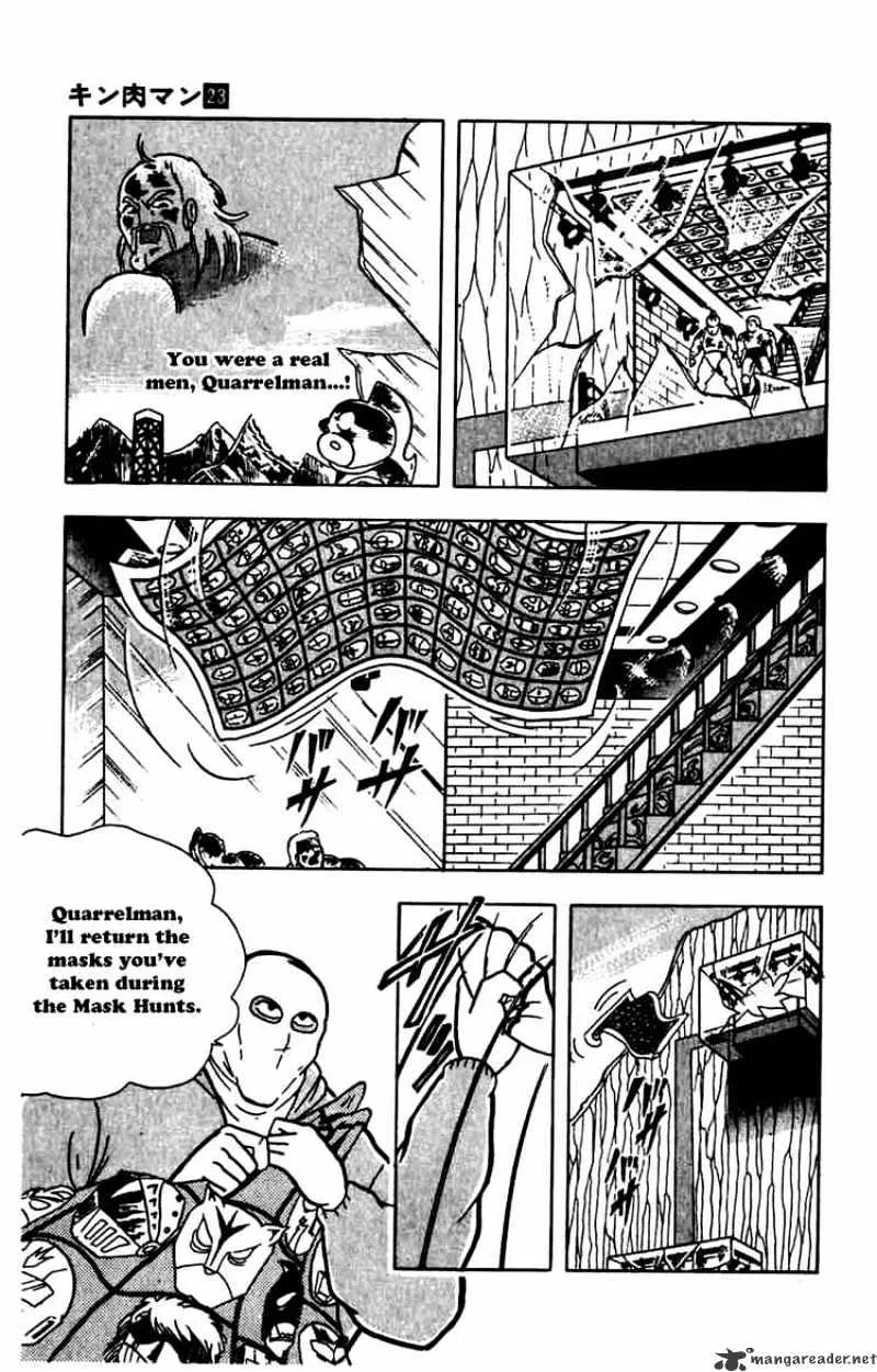 Kinnikuman - Page 15