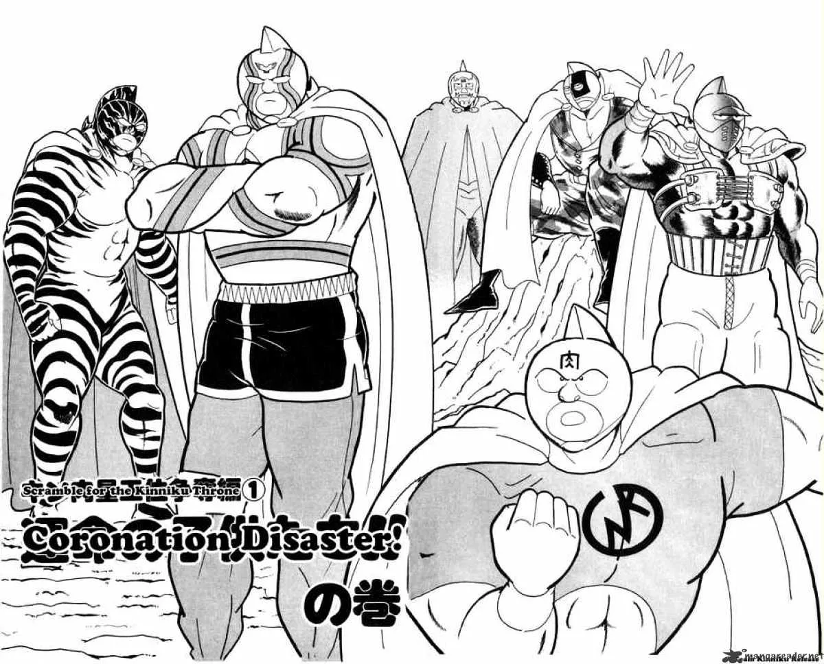 Kinnikuman Chapter 274 page 2 - MangaKakalot