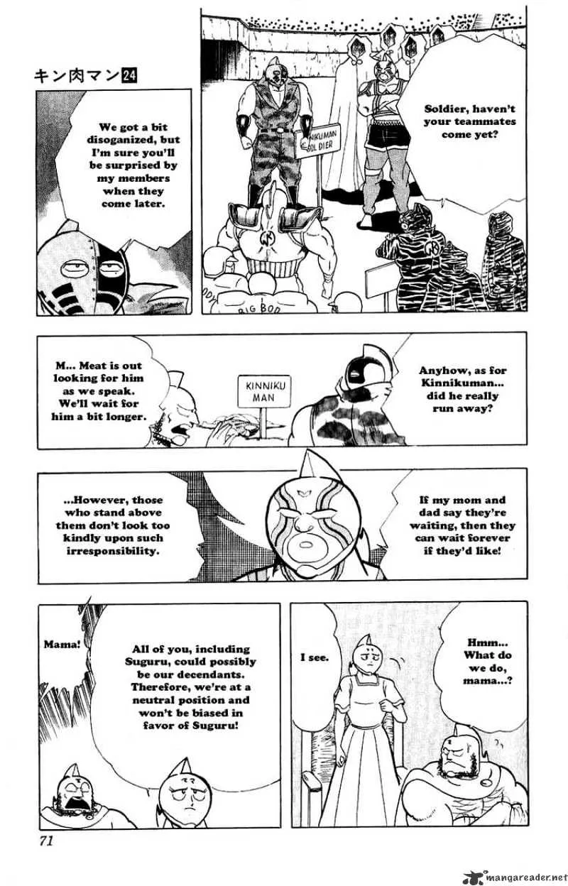 Kinnikuman - Page 4