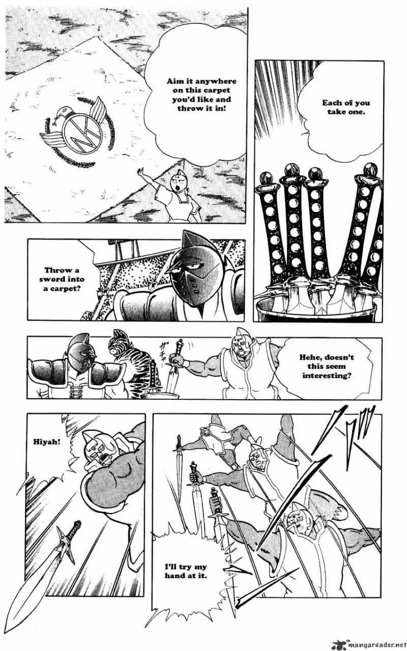 Kinnikuman - Page 6