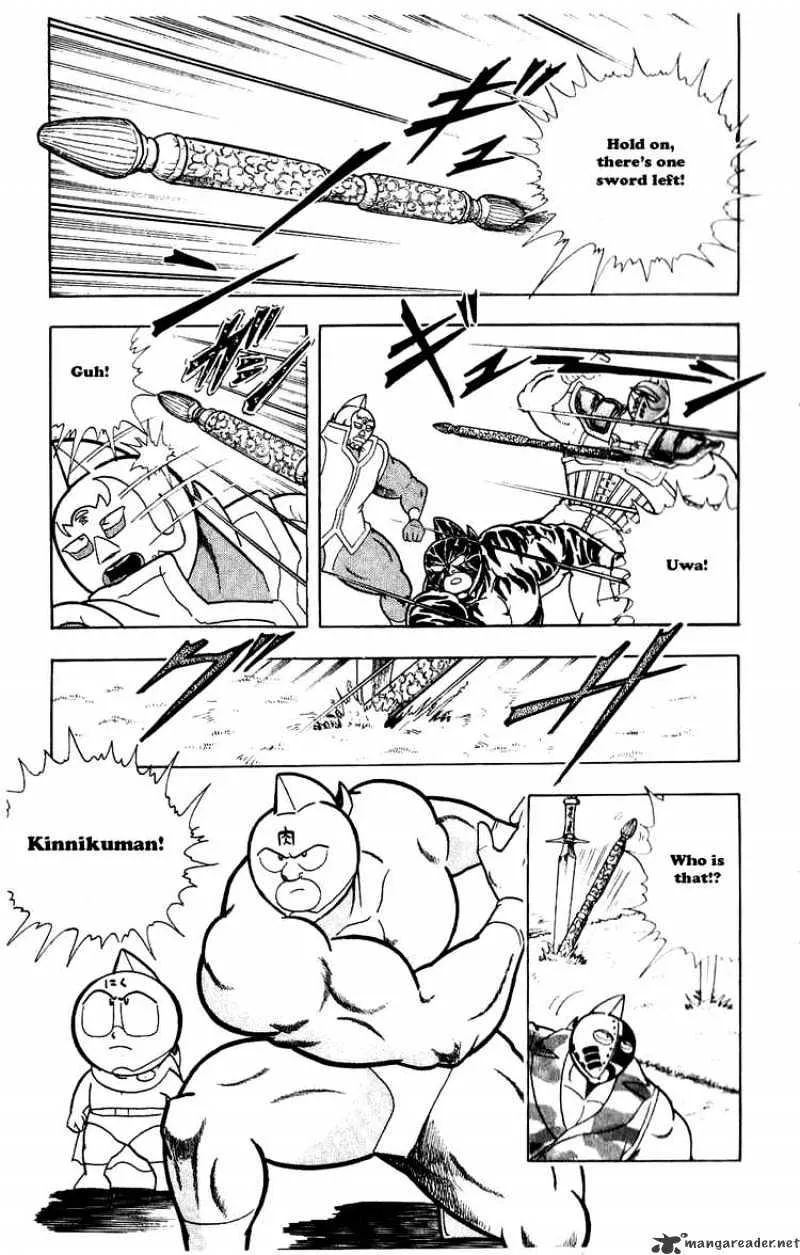 Kinnikuman - Page 8