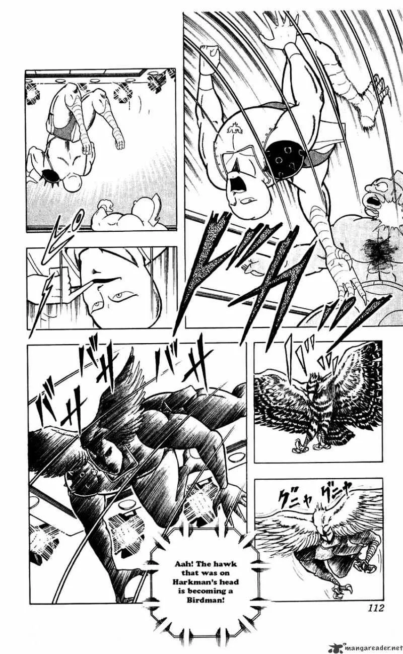 Kinnikuman - Page 5