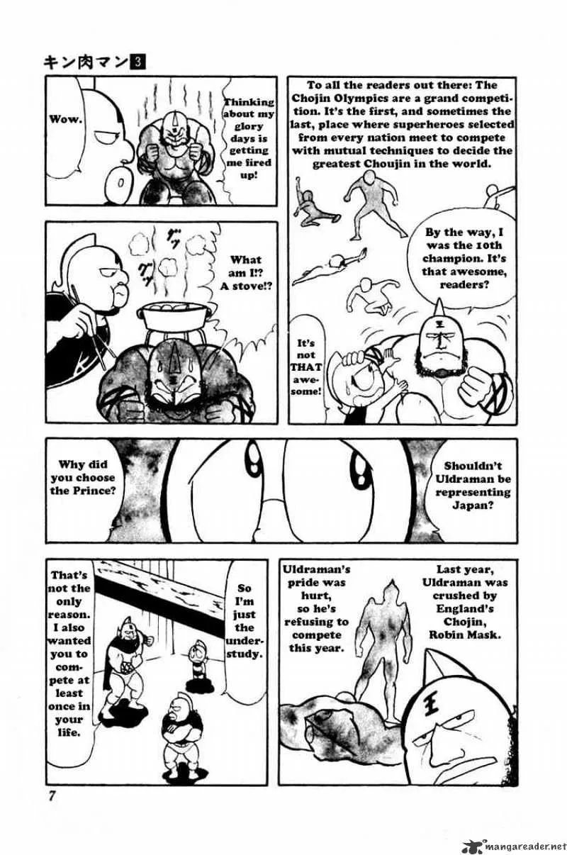 Kinnikuman - Page 2