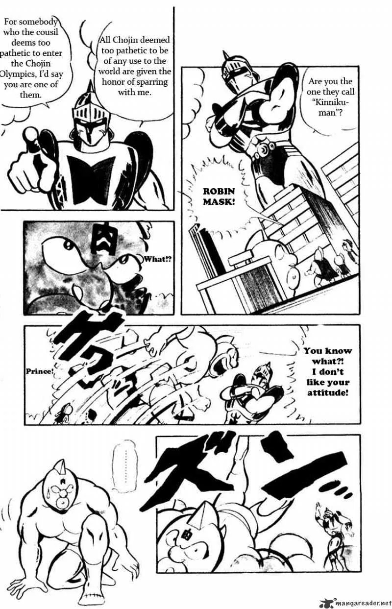 Kinnikuman - Page 8