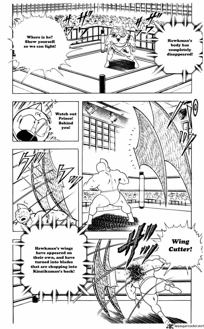 Kinnikuman - Page 12