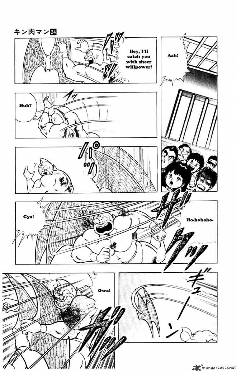 Kinnikuman - Page 13