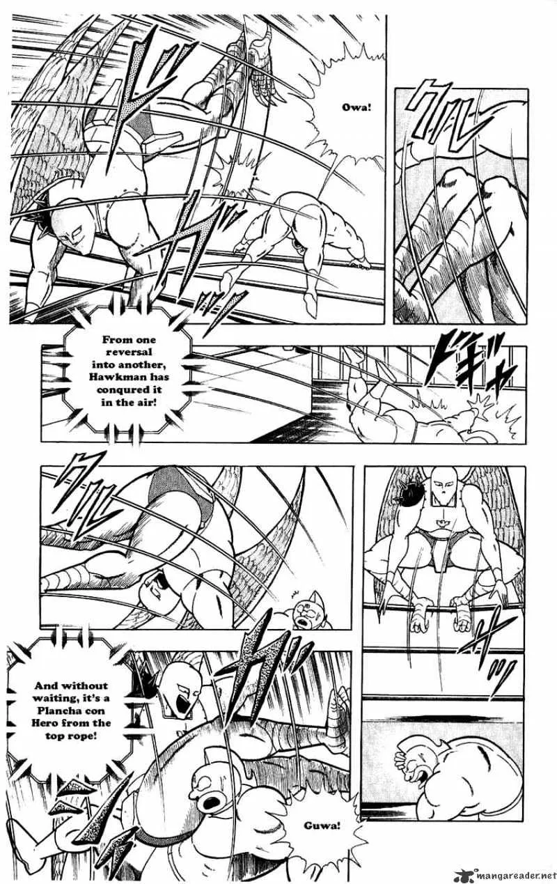 Kinnikuman - Page 3