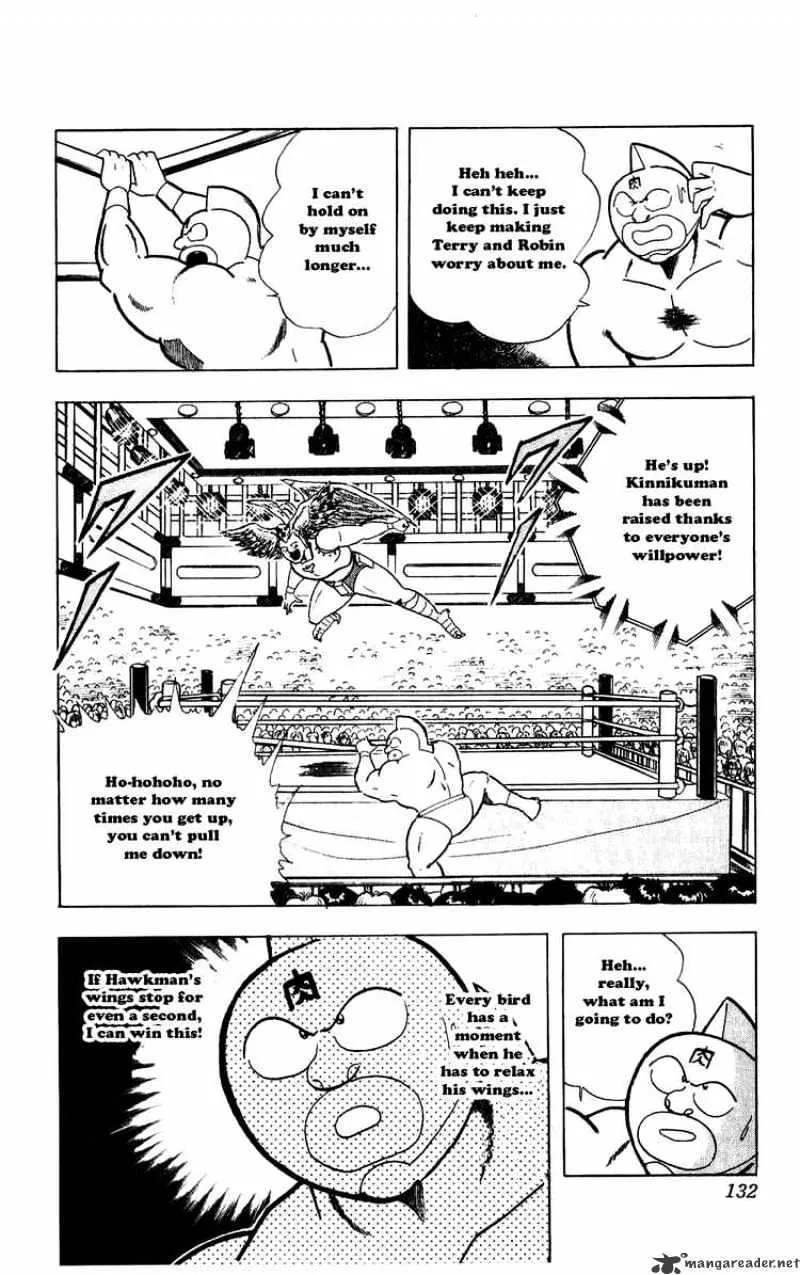 Kinnikuman - Page 6