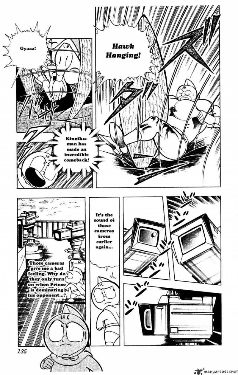 Kinnikuman - Page 9