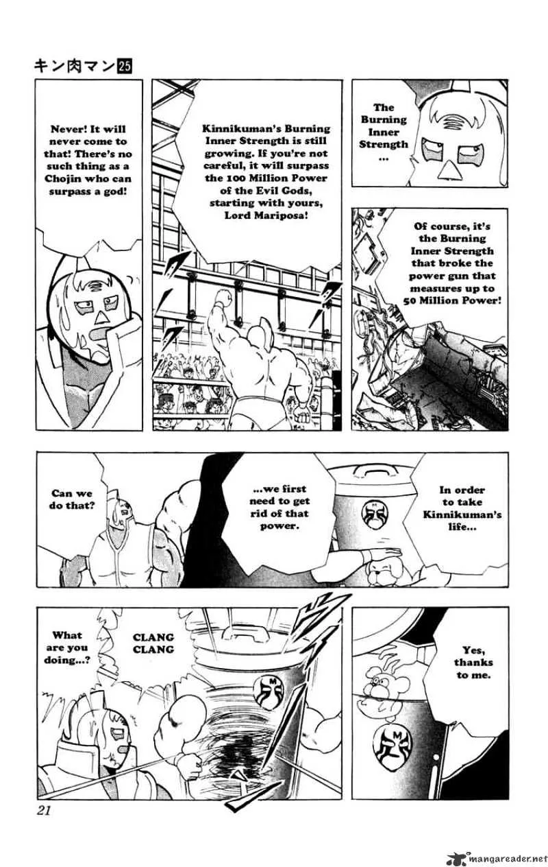 Kinnikuman - Page 14