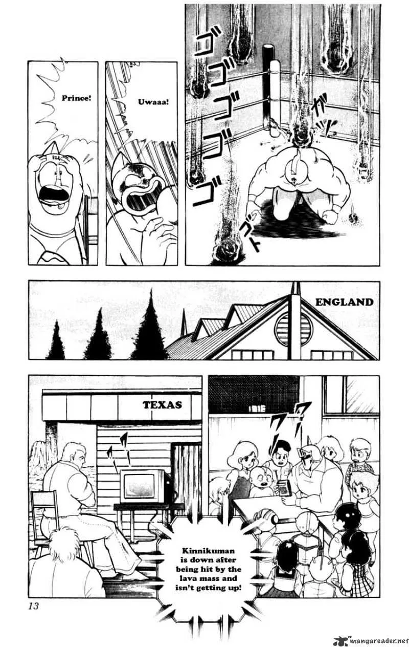 Kinnikuman - Page 6