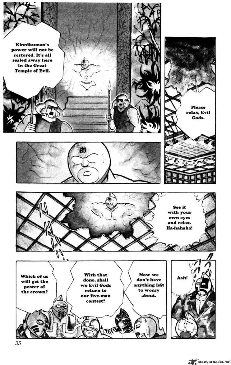 Kinnikuman - Page 8