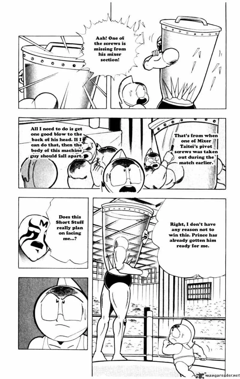 Kinnikuman - Page 5