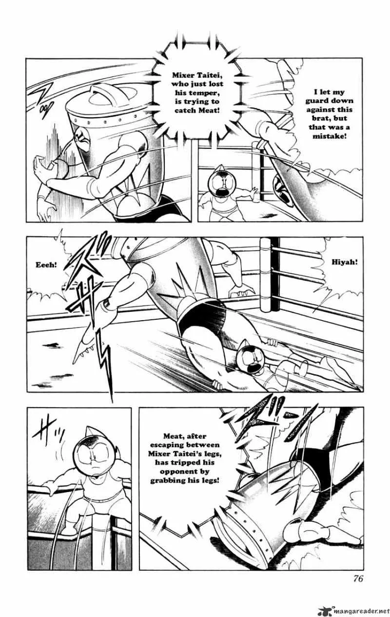 Kinnikuman - Page 9