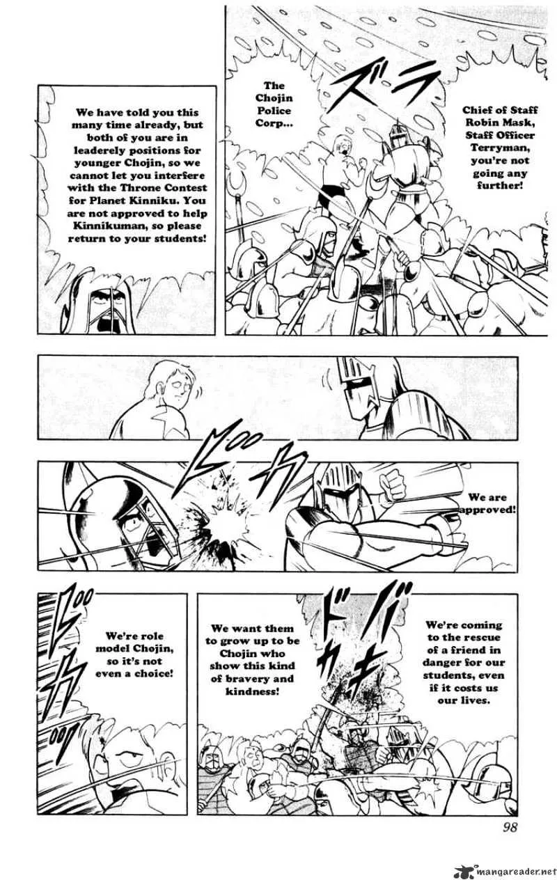 Kinnikuman - Page 11