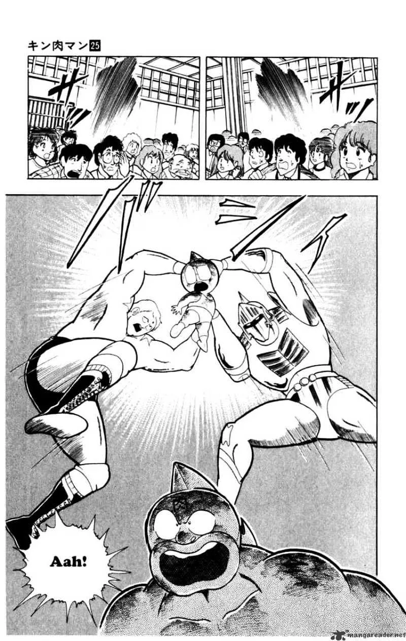 Kinnikuman - Page 18