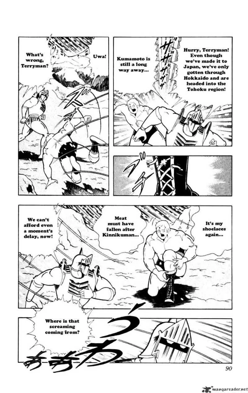 Kinnikuman - Page 3