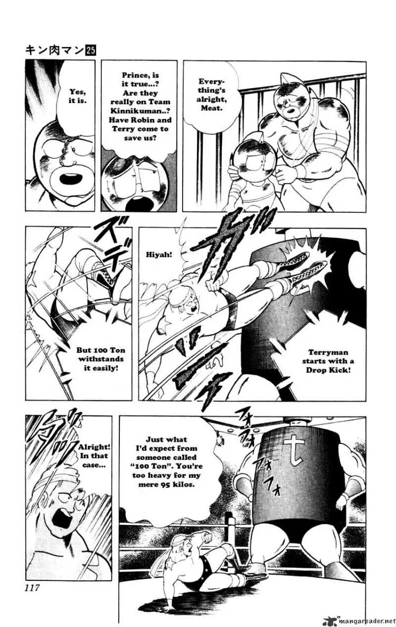 Kinnikuman - Page 10