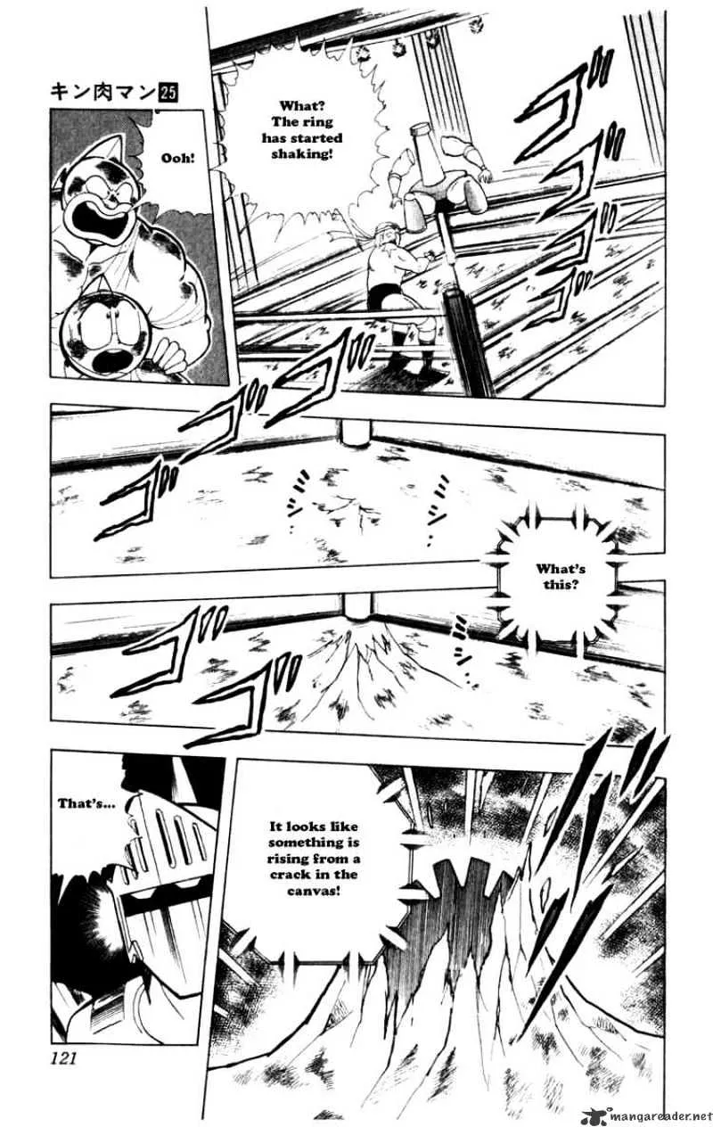 Kinnikuman - Page 14