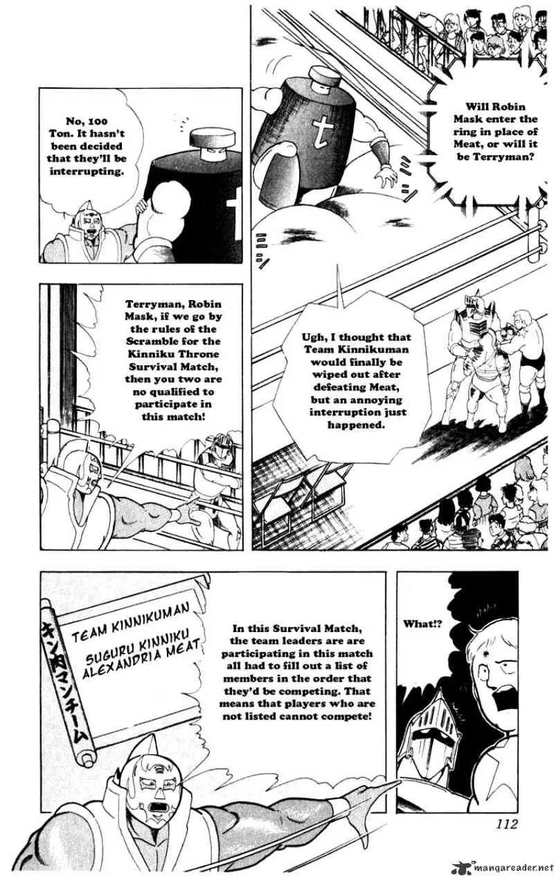 Kinnikuman - Page 5