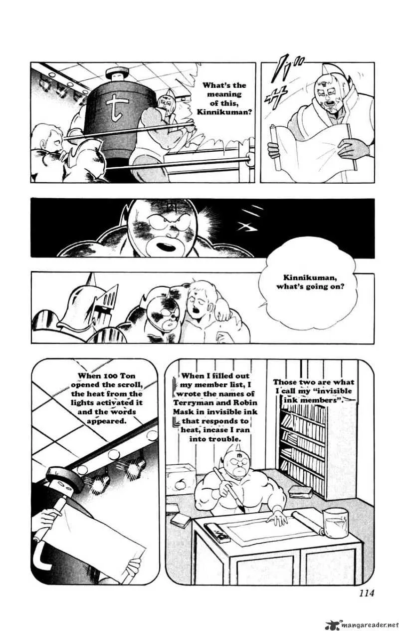 Kinnikuman - Page 7