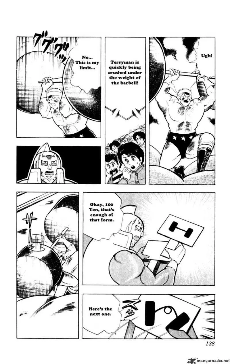 Kinnikuman - Page 11