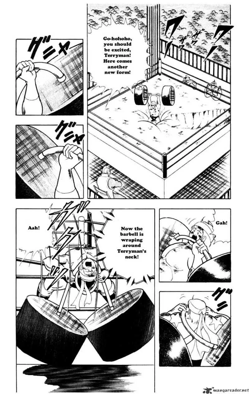 Kinnikuman - Page 12