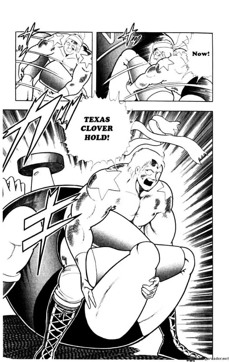 Kinnikuman - Page 18