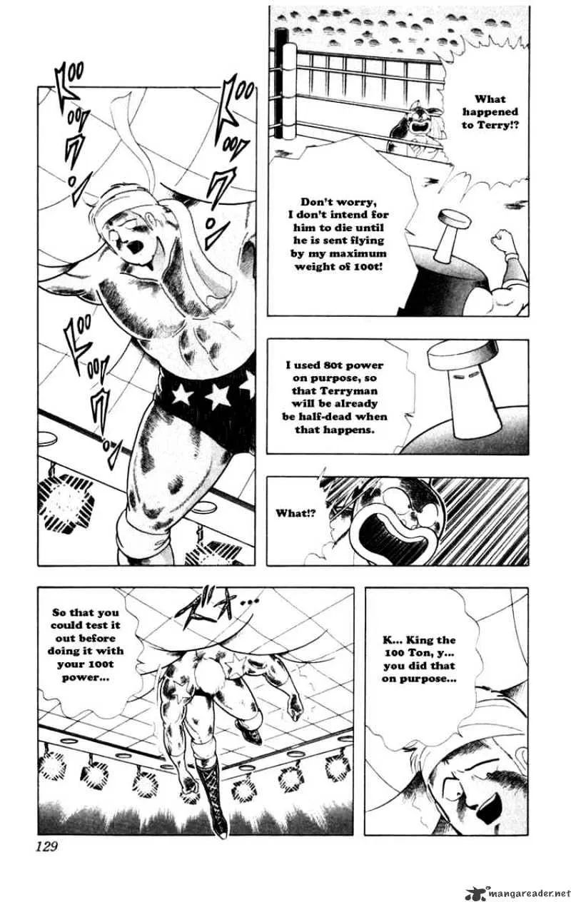 Kinnikuman - Page 2