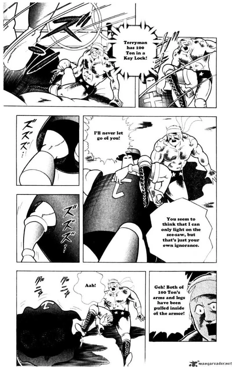 Kinnikuman - Page 6