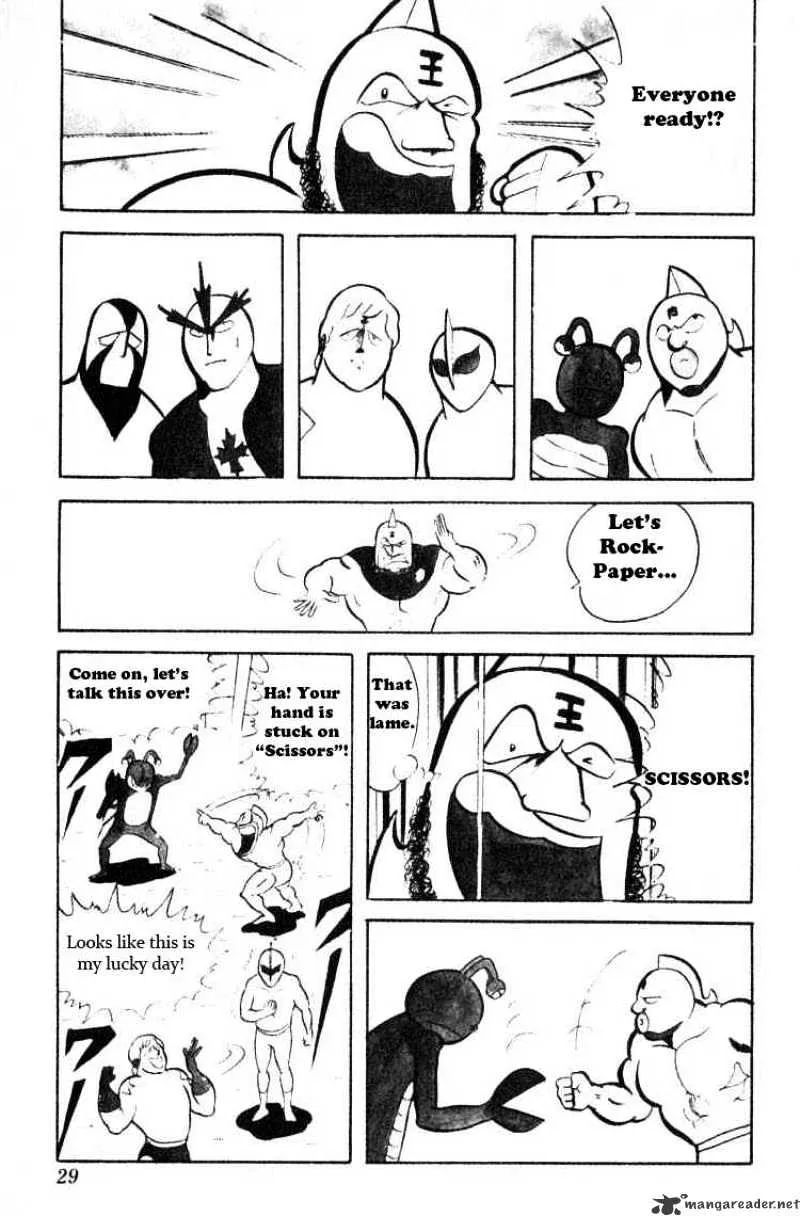 Kinnikuman - Page 11