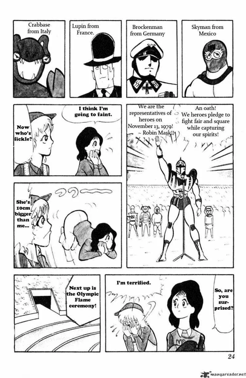 Kinnikuman - Page 6