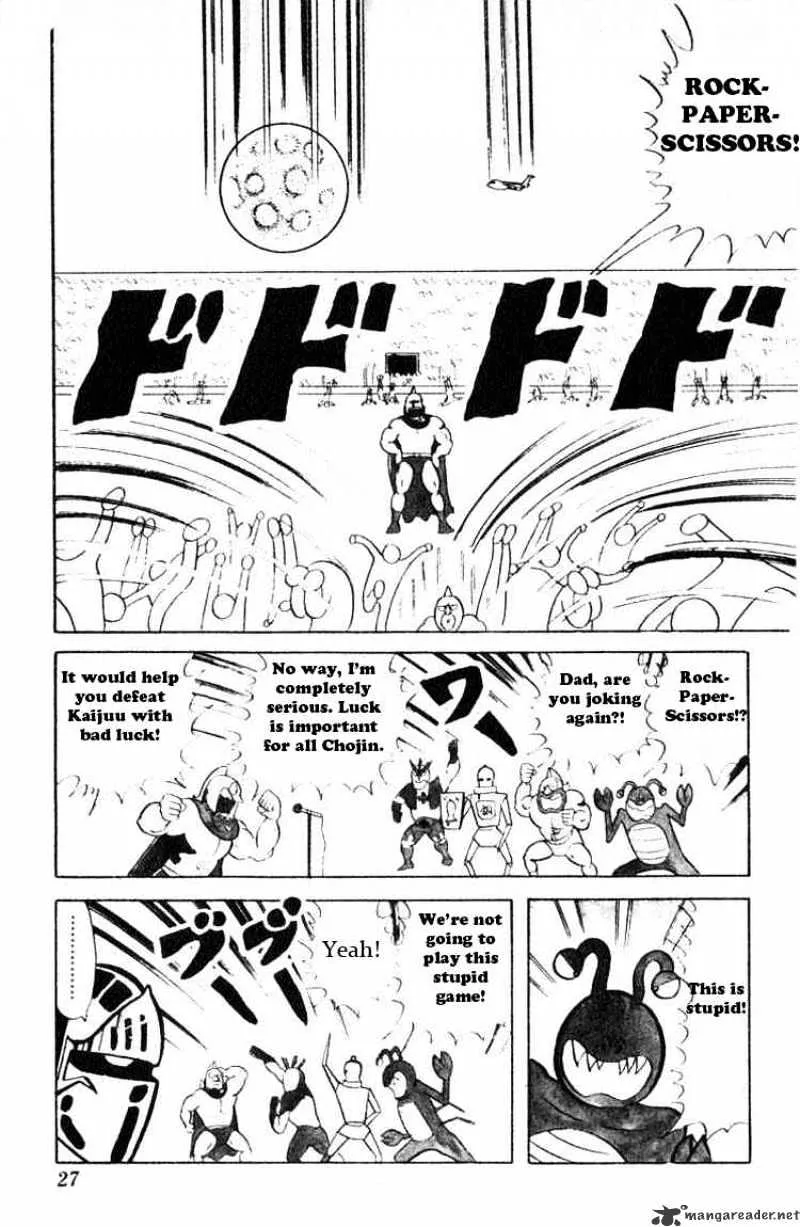 Kinnikuman - Page 9