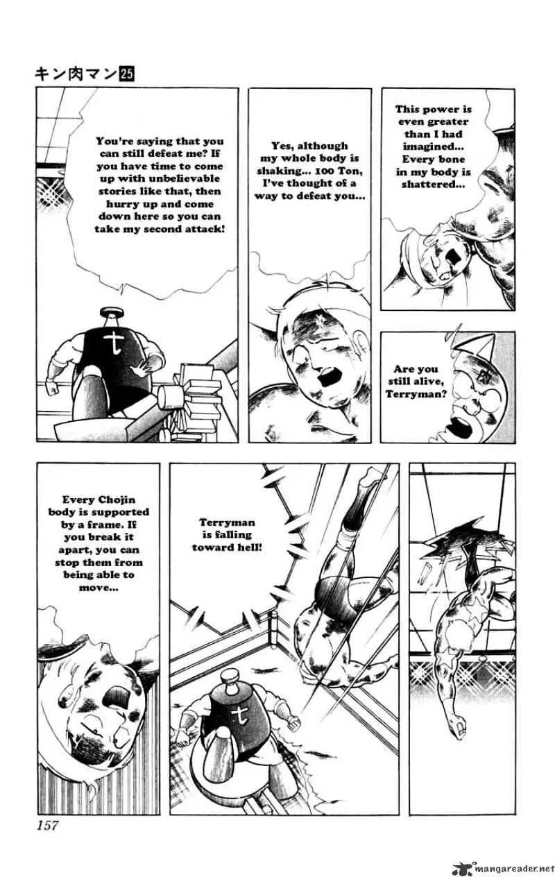 Kinnikuman - Page 10