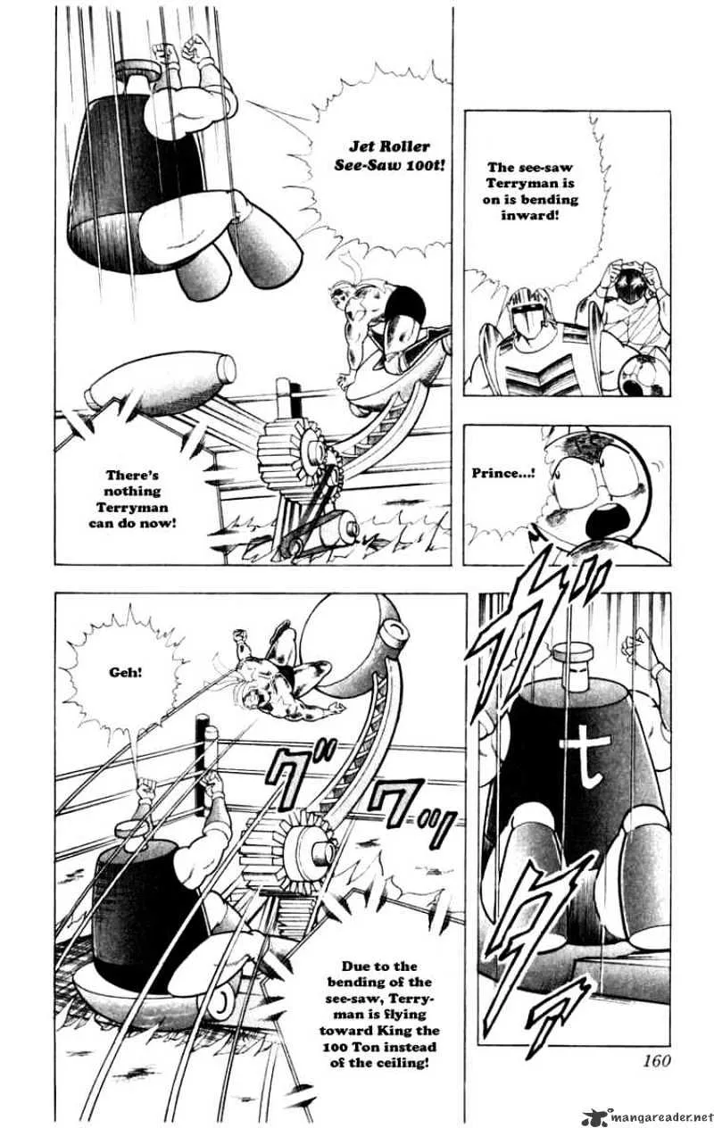 Kinnikuman - Page 13