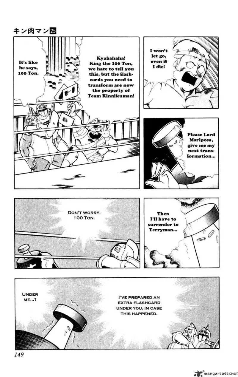 Kinnikuman - Page 2