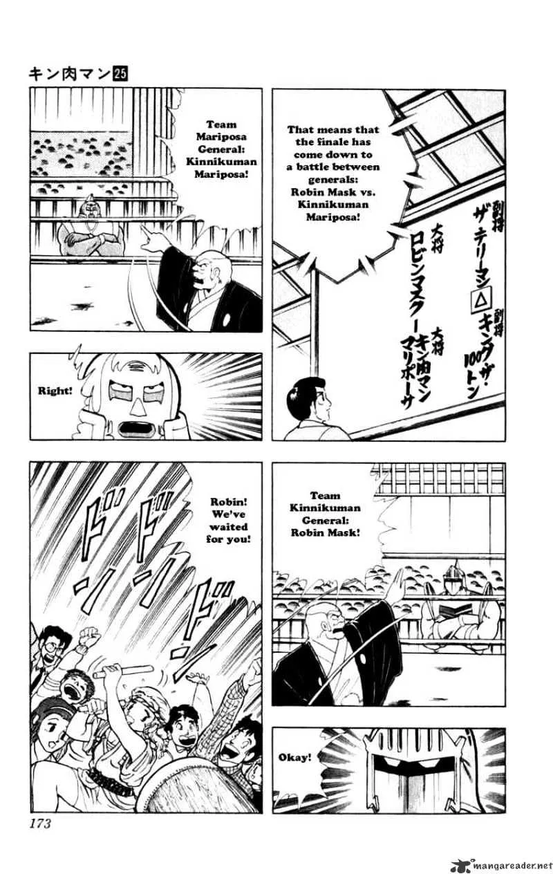 Kinnikuman Chapter 291 page 7 - MangaKakalot