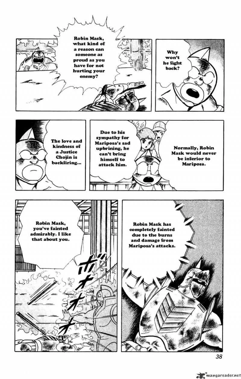 Kinnikuman - Page 11