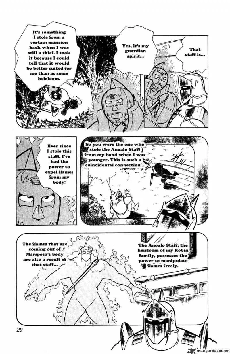 Kinnikuman - Page 2