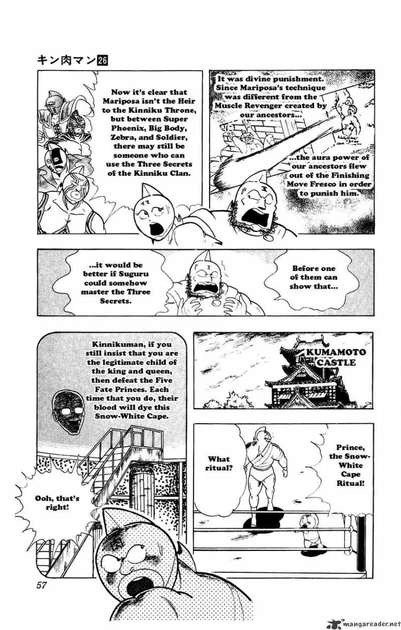 Kinnikuman - Page 10