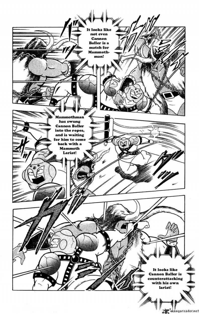 Kinnikuman - Page 15