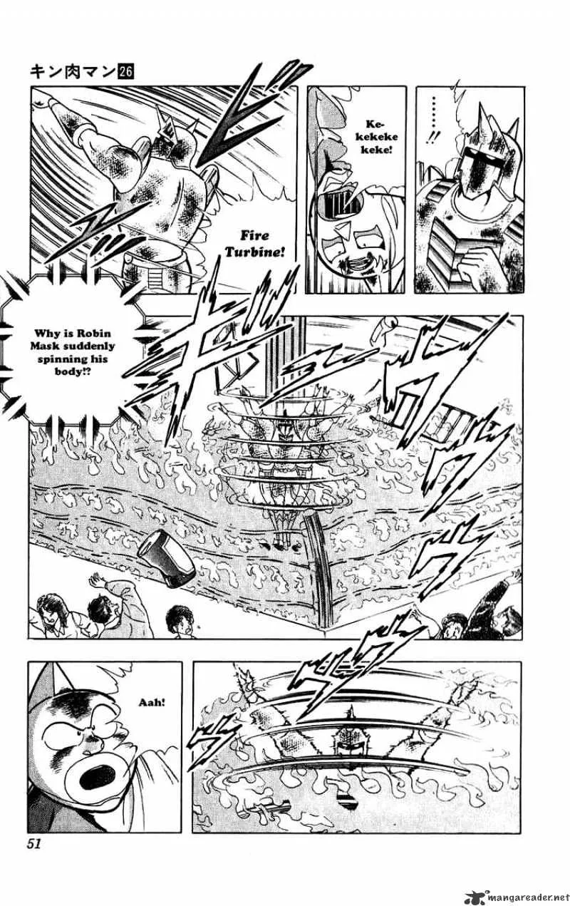 Kinnikuman - Page 4