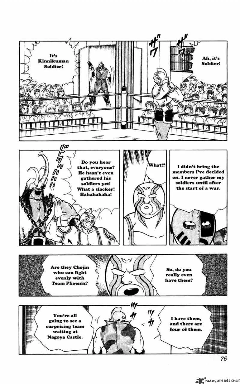 Kinnikuman - Page 10