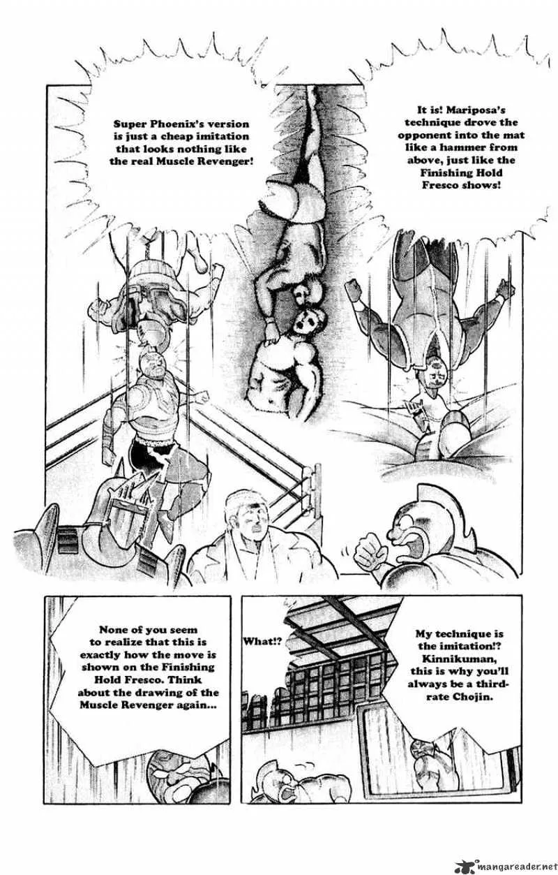 Kinnikuman - Page 3